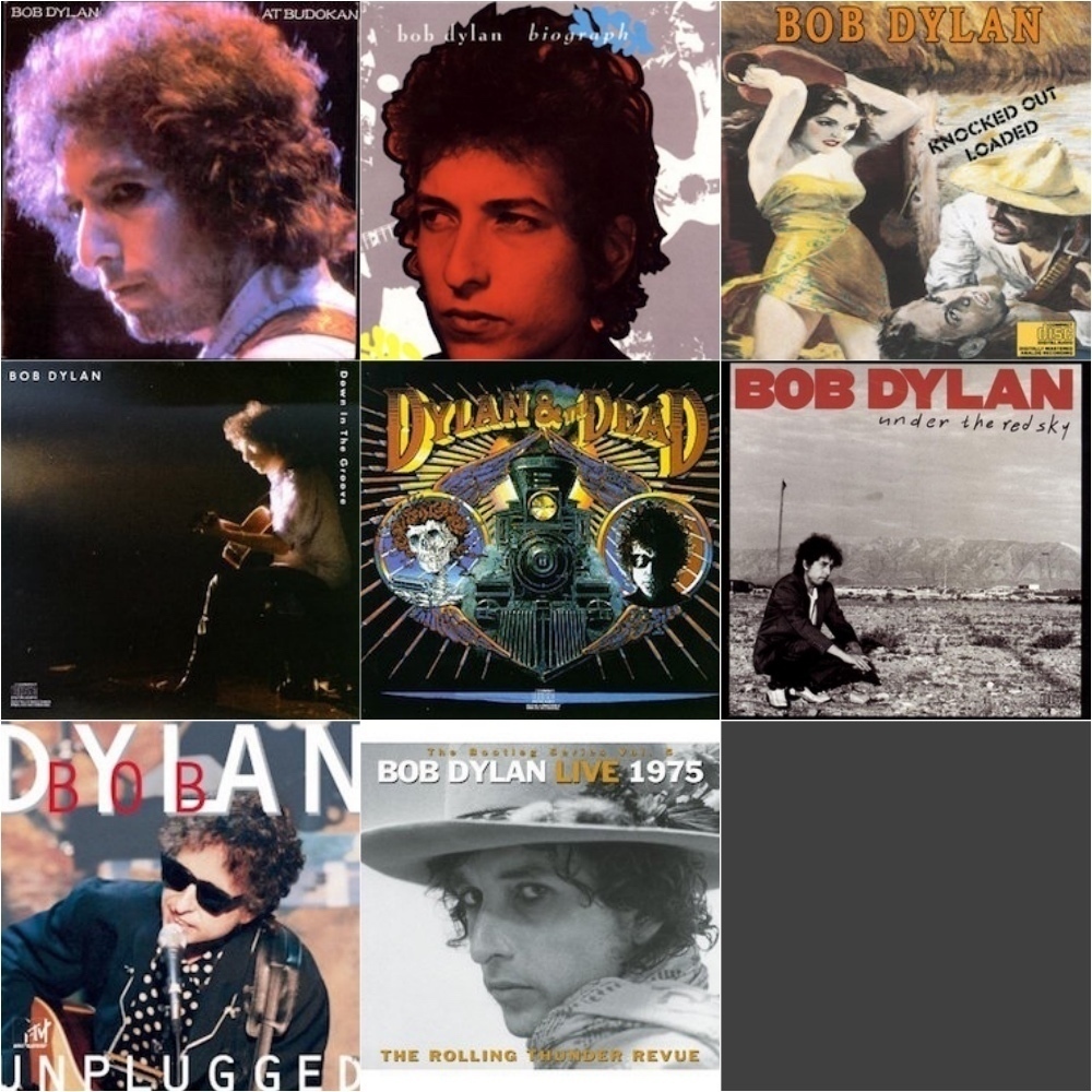 les albums de Bob Dylan que je n’ai pas encore…